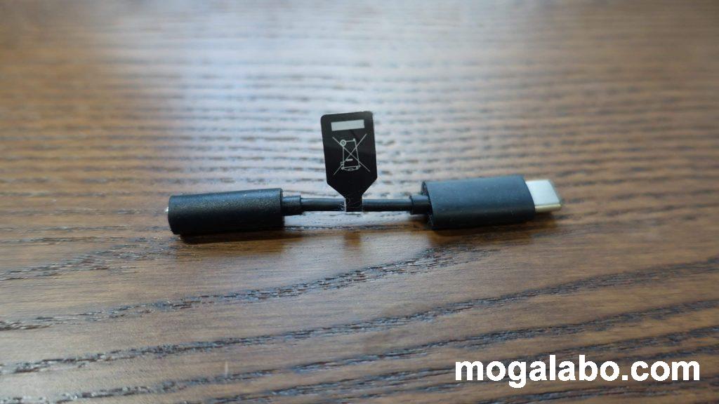 USB Type-C to 3.5mmオーディオジャック変換ケーブル