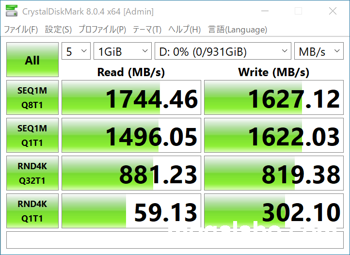 EXCERIA SSD-CK1.0N3/N 1TB (テストサイズ1GB)