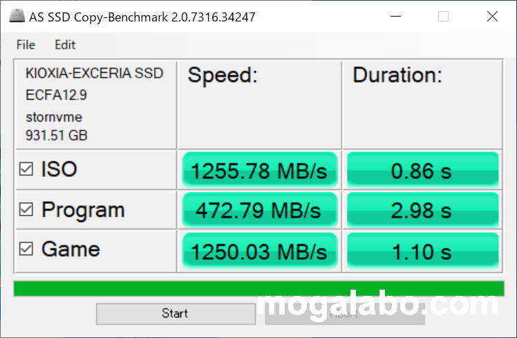 EXCERIA SSD-CK1.0N3/N 1TB (コピーテスト)