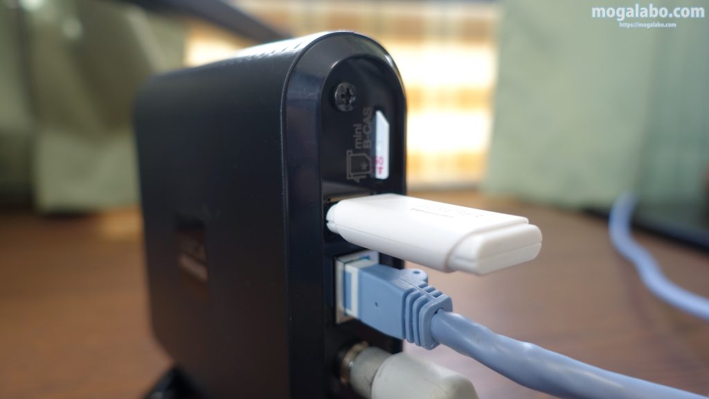 USB接続のハードディスクをUSB端子にさす