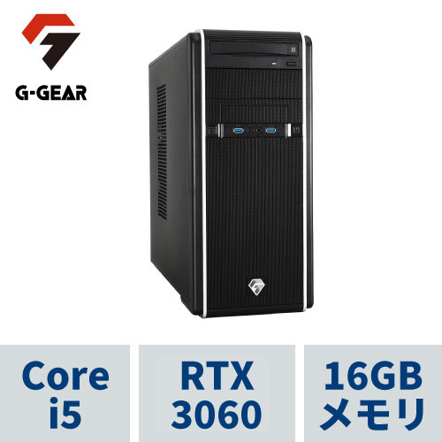 2023年9月】おすすめのRTX 3060搭載ゲーミングPCを紹介！