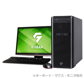 G-GEAR GA5A-D230/B