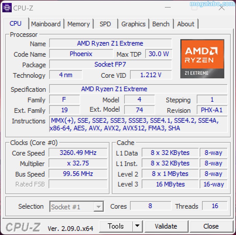 AMD Ryzen Z1 Extreme プロセッサー